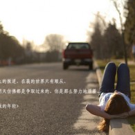 图库下载安装